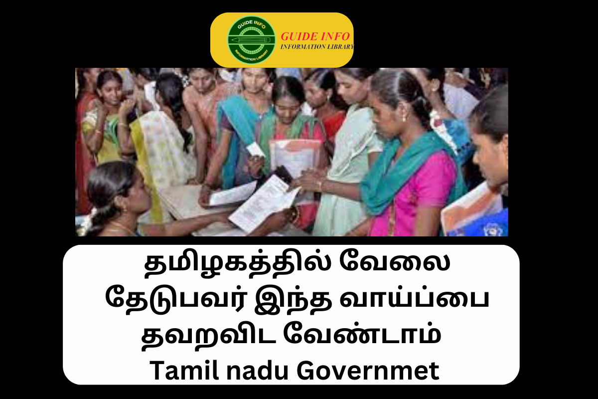 Tamil Nadu Government Employment Camp