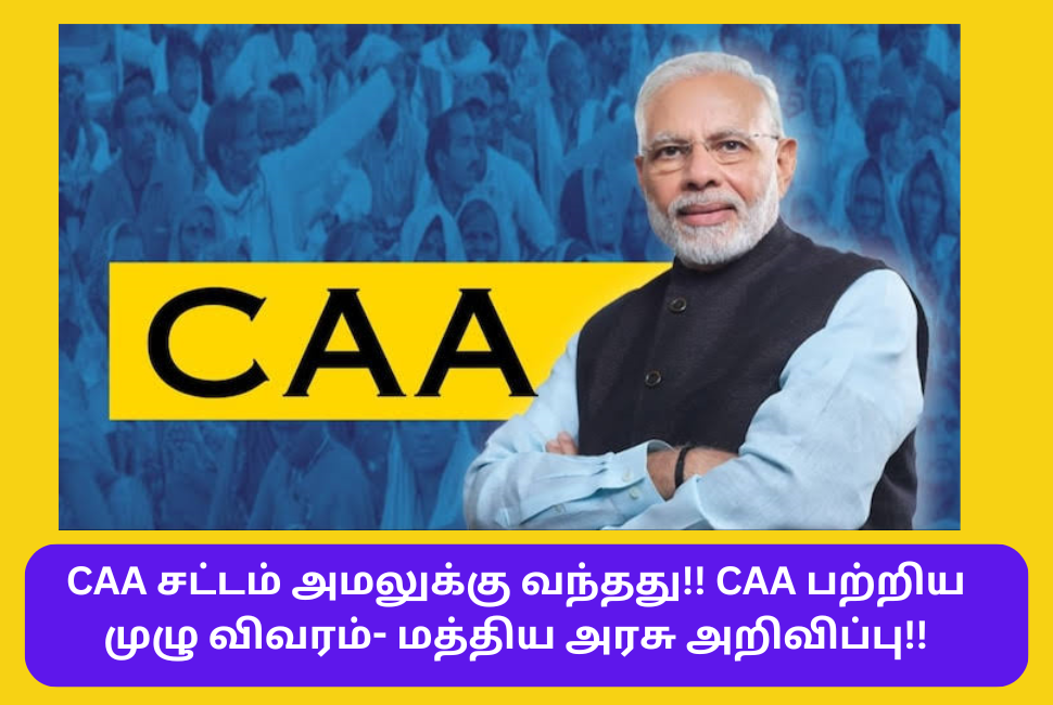 CAA Act Notifies Central Govt Announced Tamil