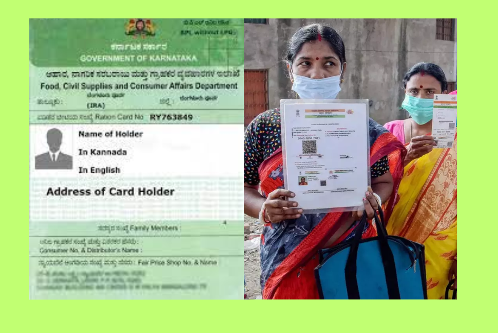 New Ration Card Apply Rules State Govt Announced 2024